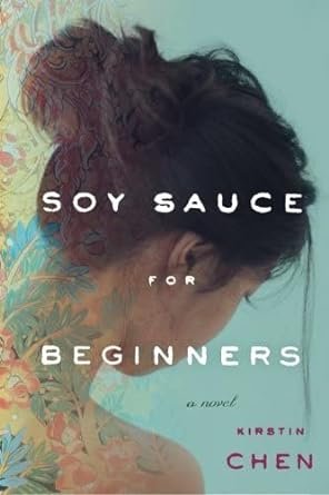 soy sauce beginners