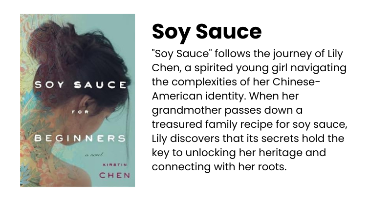 Home Soy Sause